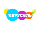 Карусель