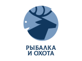 Рыбалка и охота