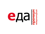 Еда Премиум Международный