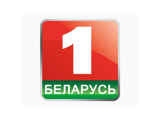 Беларусь 1