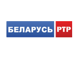 РТР-Беларусь