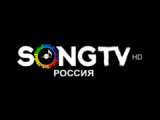 SONGTV Russia