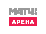 Матч! Арена