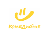 Комедийное