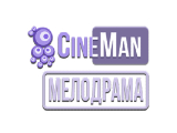 CineMan Melodrama