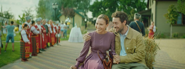 Кадр из фильма Семейный бюджет