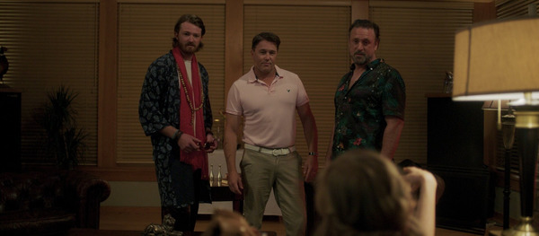 Кадр из фильма Преступный квест