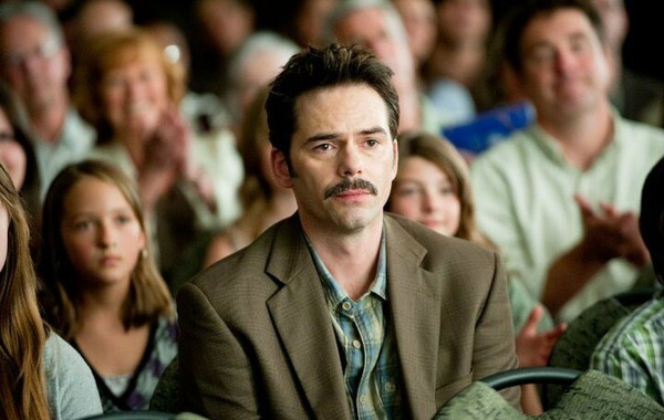 Кадр из фильма Сумерки. Сага. Затмение