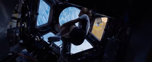 Кадр из фильма Вызов