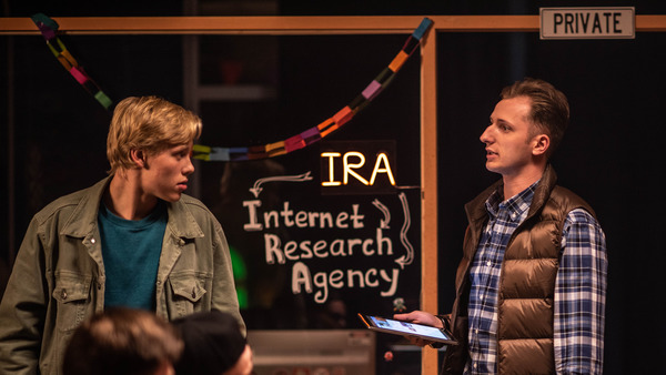 Кадр из фильма 16-й