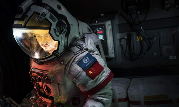 Кадр из фильма Блуждающая Земля 2