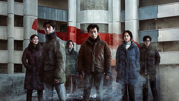 Кадр из фильма Бетонная утопия