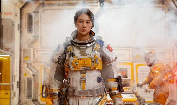 Кадр из фильма Лунный человек