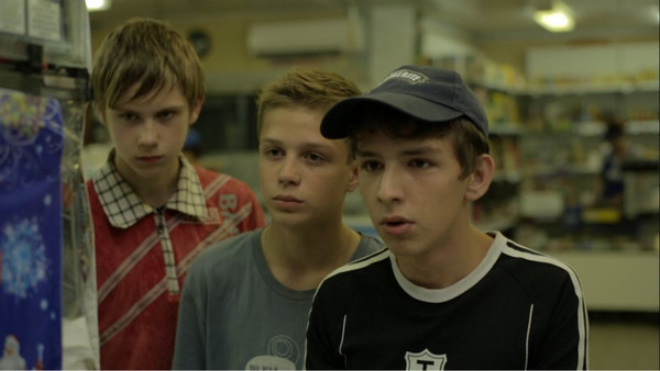 Кадр из фильма 14+