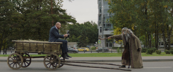 Кадр из фильма Баба Яга спасает мир