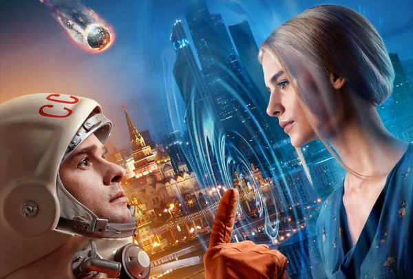 Кадр из фильма Человек ниоткуда