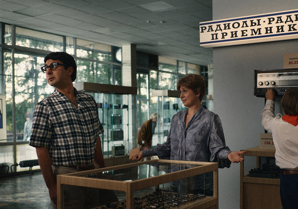 Кадр из фильма Иван Васильевич меняет всё