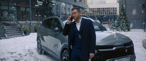 Кадр из фильма Новогодний шеф