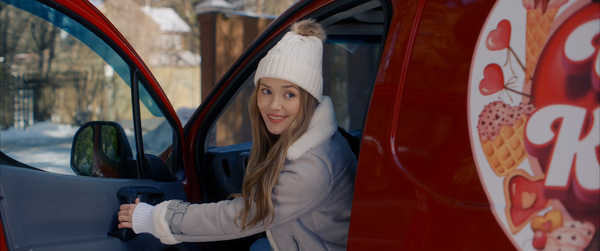 Кадр из фильма Новогодний шеф