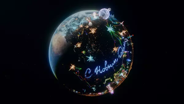 Кадр из фильма Кибердеревня. Новый год