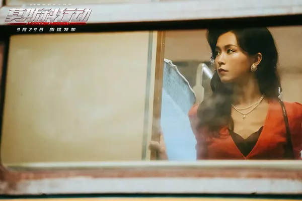 Кадр из фильма Миссия в Москве