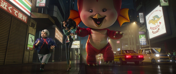 Кадр из мультфильма Ультрамен: Путь к вершине