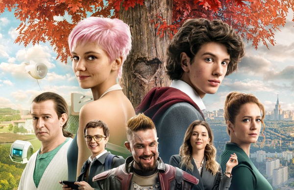 Кадр из фильма Сто лет тому вперёд