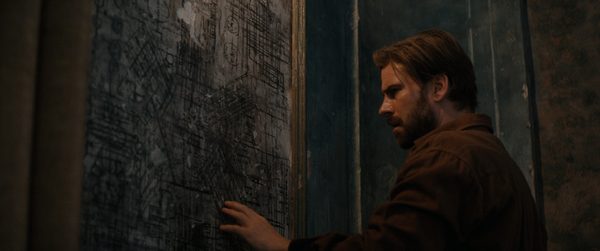 Кадр из фильма Комната желаний