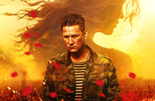 Кадр из фильма Позывной «Пассажир»