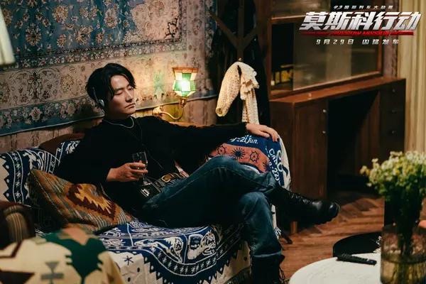 Кадр из фильма Миссия в Москве