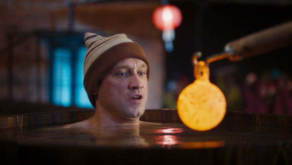 Кадр из фильма В баню!