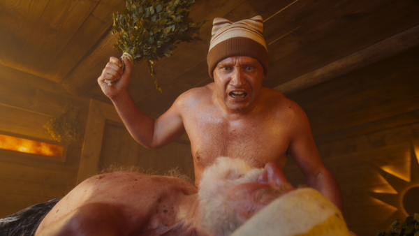 Кадр из фильма В баню!