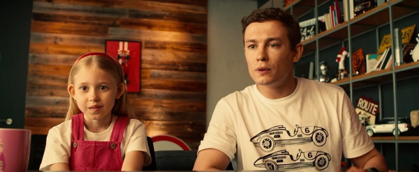 Кадр из фильма Сокровища гномов